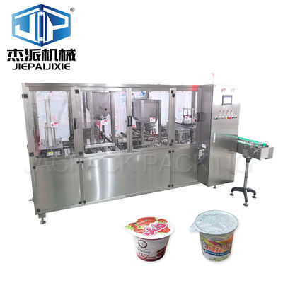 Mua 5000-6000cups/hour Filling Máy niêm phong với hệ thống điều hành màn hình cảm ứng Streamline your production process online manufacture