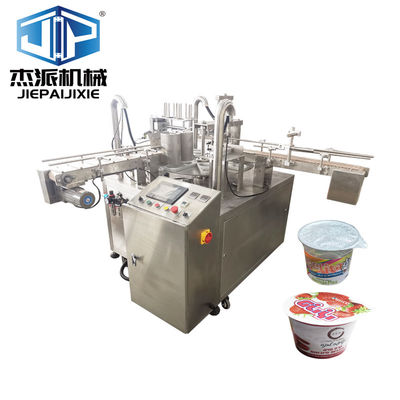 Thép không gỉ Rotary Cotton Candy Snack Cup Sealer Machine 25-30 Cups/min Tốc độ