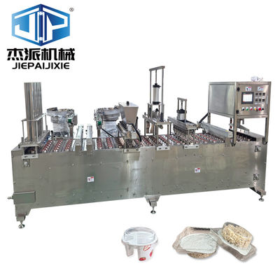 Máy niêm phong đầy lượng tự động Oat Cap Measuring Cup