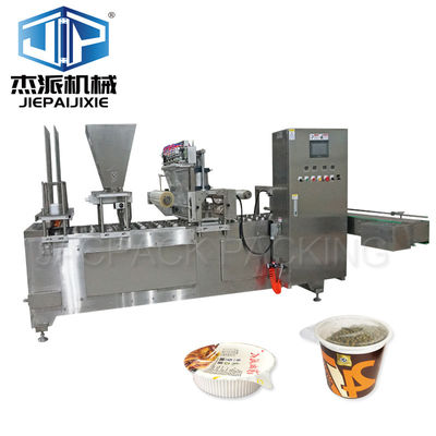 Máy niêm phong độ chính xác cao cho bột chất lỏng và đồ ăn nhẹ gia vị