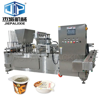 Máy niêm phong đầy cốc bằng nhựa với hệ thống điều hành màn hình cảm ứng để thay thế thức ăn dừa